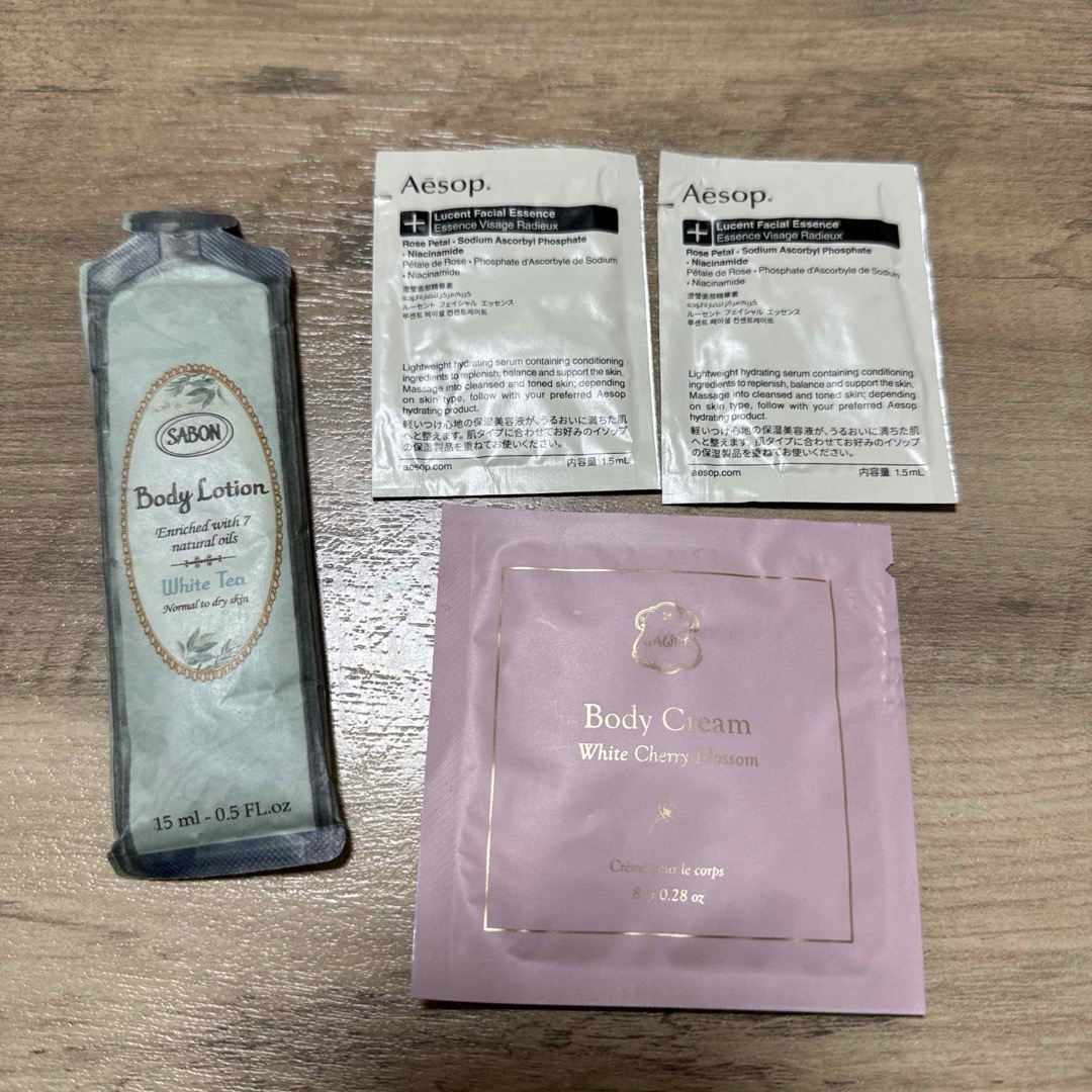 SABON(サボン)の試供品　SABON ラリン　イソップ　ボディクリーム　ボディローション　美容液 コスメ/美容のキット/セット(サンプル/トライアルキット)の商品写真