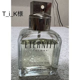 カルバンクライン(Calvin Klein)のカルバンクライン　エタニティfor men オードトワレ　100ml(香水(男性用))