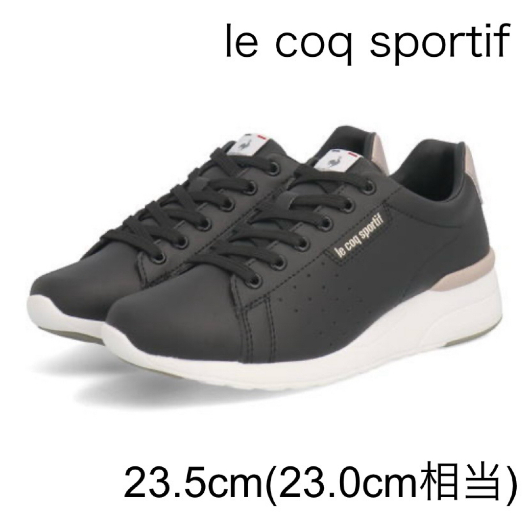 le coq sportif レディース スニーカー ブラック 23.5cm | フリマアプリ ラクマ