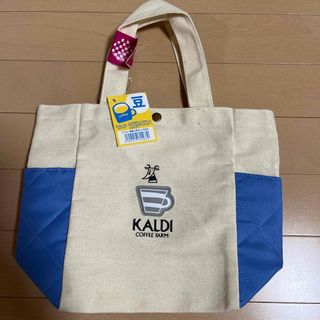 カルディ(KALDI)のカルディ　トートバッグ(日用品/生活雑貨)