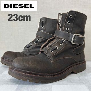 ディーゼル(DIESEL)の美品☆DIESEL ディーゼル フロントジップ ブーツ レザー ベルト ブラウン(ブーツ)