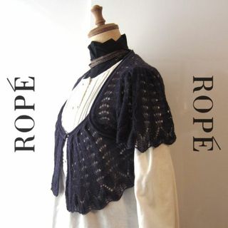 ロペ(ROPE’)の美品　ROPE／ロペ★　デザインの素敵な総レースボレロ　パープル(ボレロ)