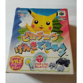 ポケモン(ポケモン)の※ジャンク※ ピカチュウげんきでちゅう ニンテンドー64(家庭用ゲームソフト)