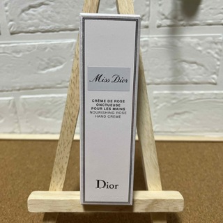 ディオール(Dior)のミスディオール　ハンドクリーム50ml 新品未使用(ハンドクリーム)