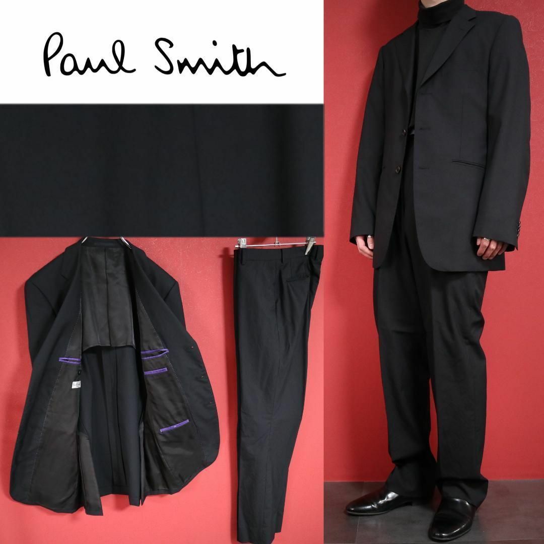 Paul Smith(ポールスミス)の【極希少】Paul Smith 裏地パープルライン ブラック セットアップ メンズのスーツ(セットアップ)の商品写真