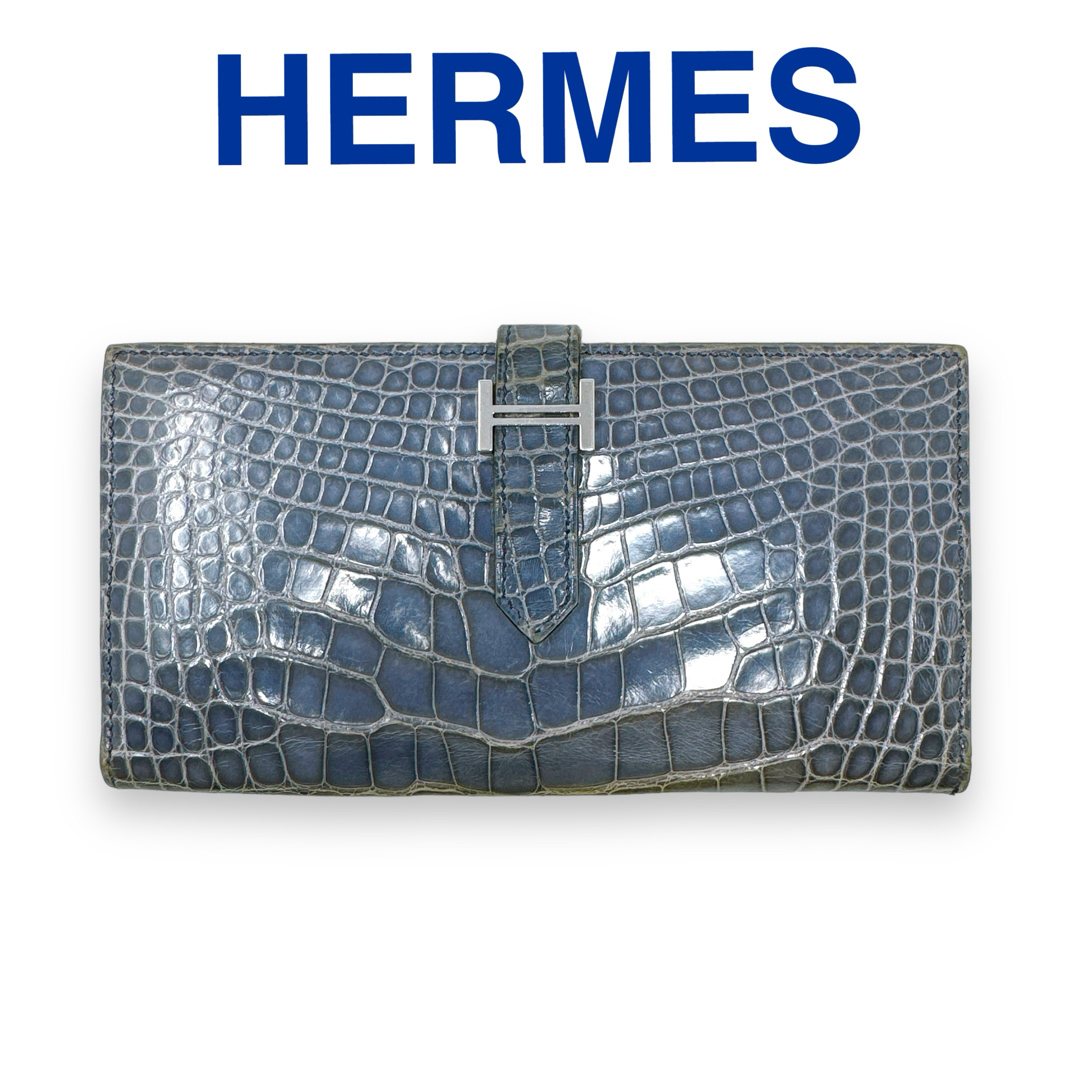 Hermes(エルメス)のエルメス クロコダイル アリゲーター ベアンスフレ 長財布 ブルー 青 ブランド レディースのファッション小物(財布)の商品写真