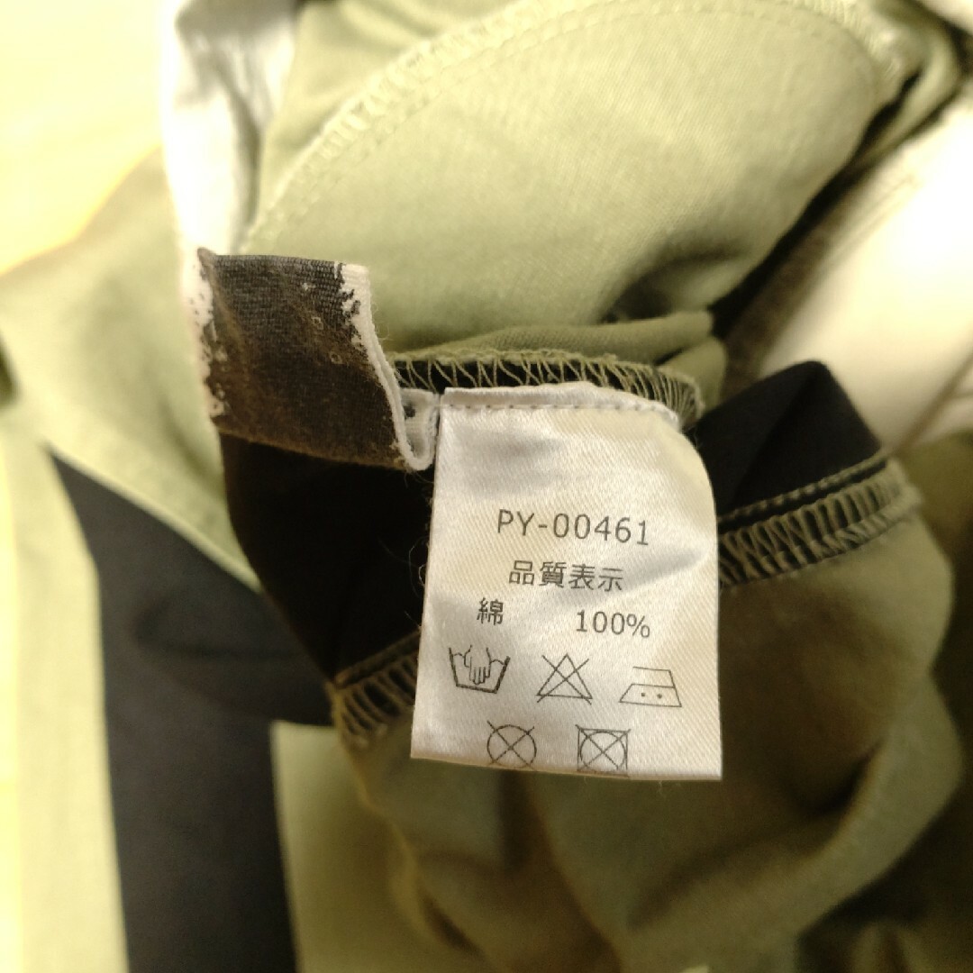 antiqua(アンティカ)のアンティカ  ベルト付き 配色スカート  ラップスカート レディースのスカート(ロングスカート)の商品写真