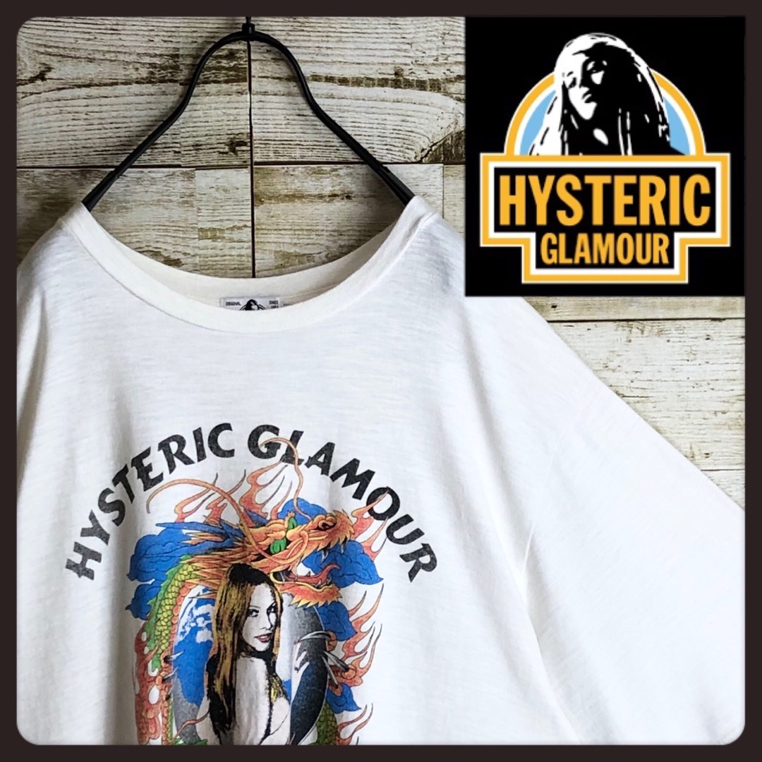 HYSTERIC GLAMOUR(ヒステリックグラマー)のhystericglamour ヒステリックグラマー tシャツ ビックロゴ入り メンズのトップス(Tシャツ/カットソー(半袖/袖なし))の商品写真