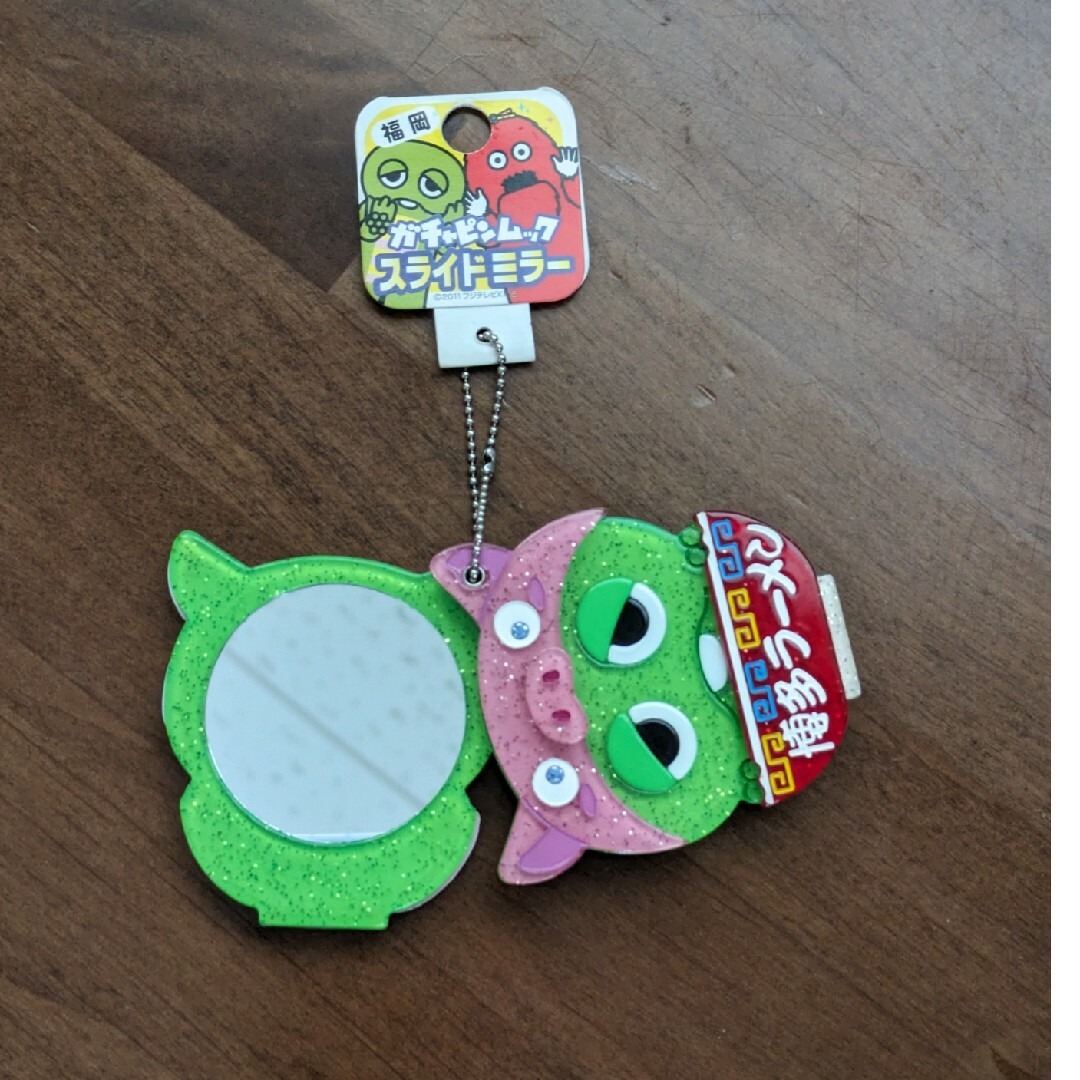 ガチャピン　スライドミラー レディースのファッション小物(ミラー)の商品写真