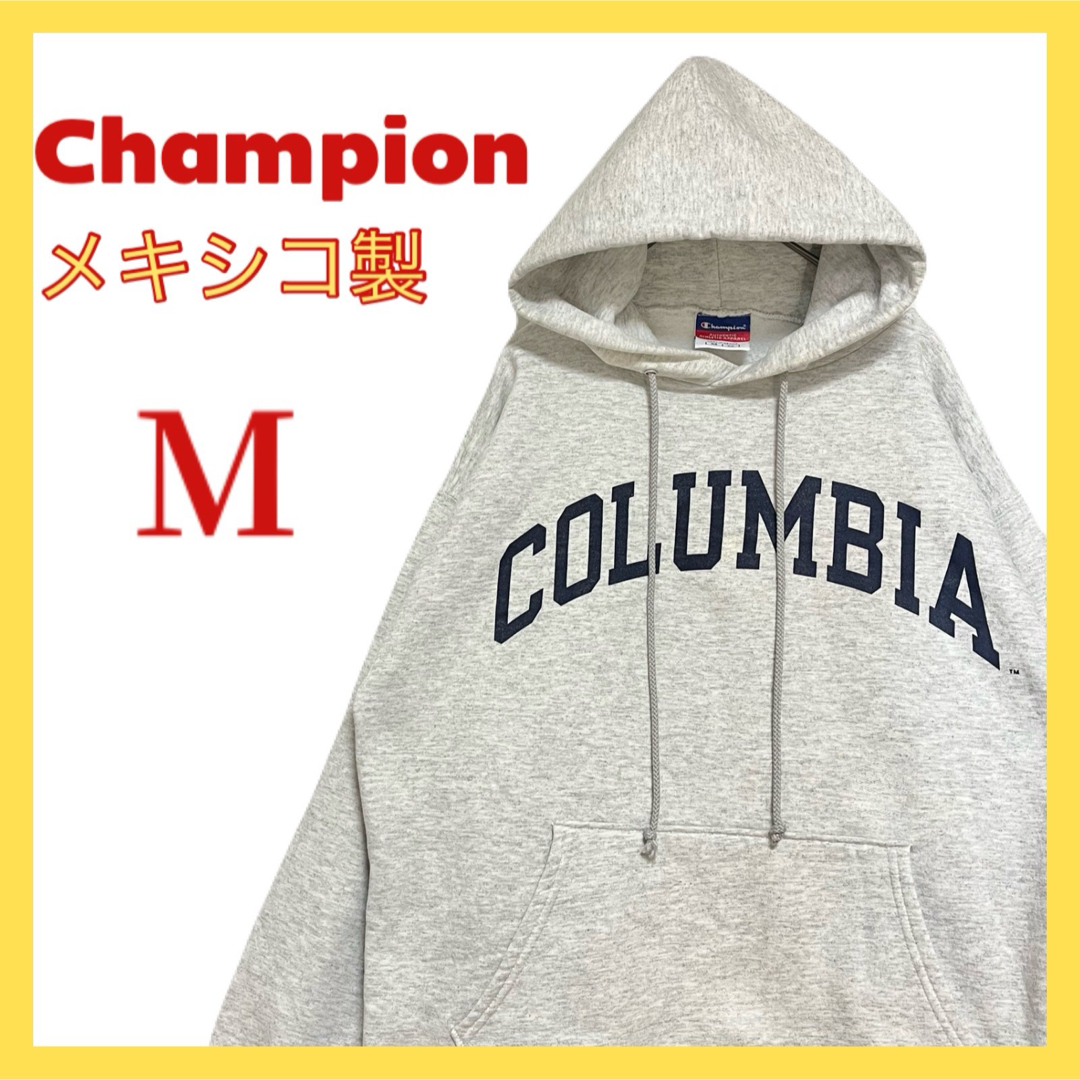 Champion(チャンピオン)のチャンピオン プルオーバーパーカー 刺繍ロゴ COLUMBIA メキシコ製 メンズのトップス(パーカー)の商品写真