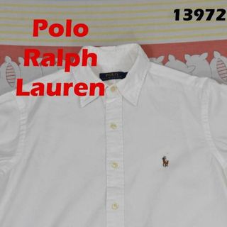 ポロラルフローレン(POLO RALPH LAUREN)のポロ ラルフローレン マチ付き コットンシャツ 13972c 00 80 501(シャツ)