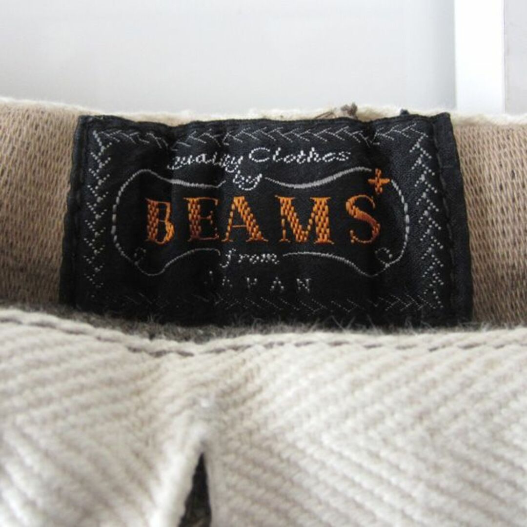 BEAMS(ビームス)の美品　BEAMS／ビームス★　厚手　霜降り　ジョガーパンツ　Lサイズ メンズのパンツ(その他)の商品写真