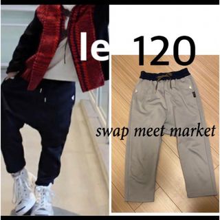 コドモビームス(こどもビームス)のswap meet market フィス　キッズ　サルエル  パンツ　120(パンツ/スパッツ)