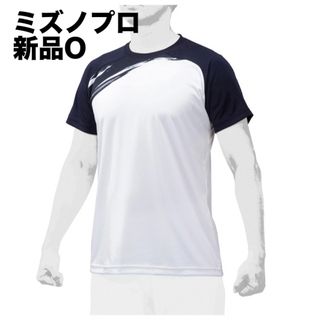 ミズノプロ(Mizuno Pro)のミズノプロ グラフィックTシャツ ネイビーOユニセックス 12JA0T04 (ウェア)