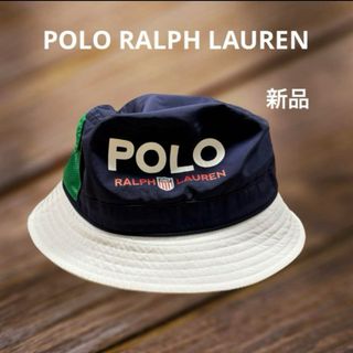 ポロラルフローレン(POLO RALPH LAUREN)のPOLO ラルフローレン　ハット　バケットハット　米国購入　新品(ハット)