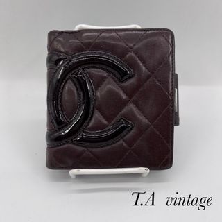 シャネル(CHANEL)のシャネル　カンボンライン　ラムスキン　がま口　折り財布　ブラウン　オレンジ(財布)