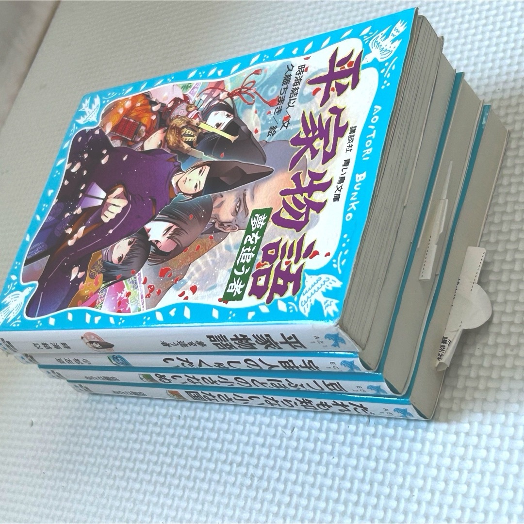 講談社(コウダンシャ)の青い鳥文庫 4点＋しおり エンタメ/ホビーの本(文学/小説)の商品写真