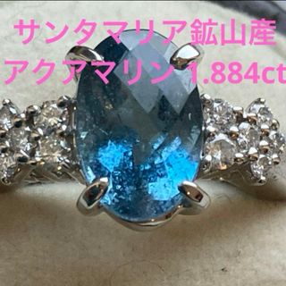 新品　サンタマリアアクアマリン 1.8ct pt900 ダイヤ付き　リング(リング(指輪))