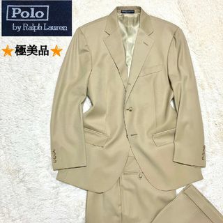 ポロラルフローレン(POLO RALPH LAUREN)の極美品★POLO RALPH LAUREN★スーツ セットアップ ベージュ(セットアップ)