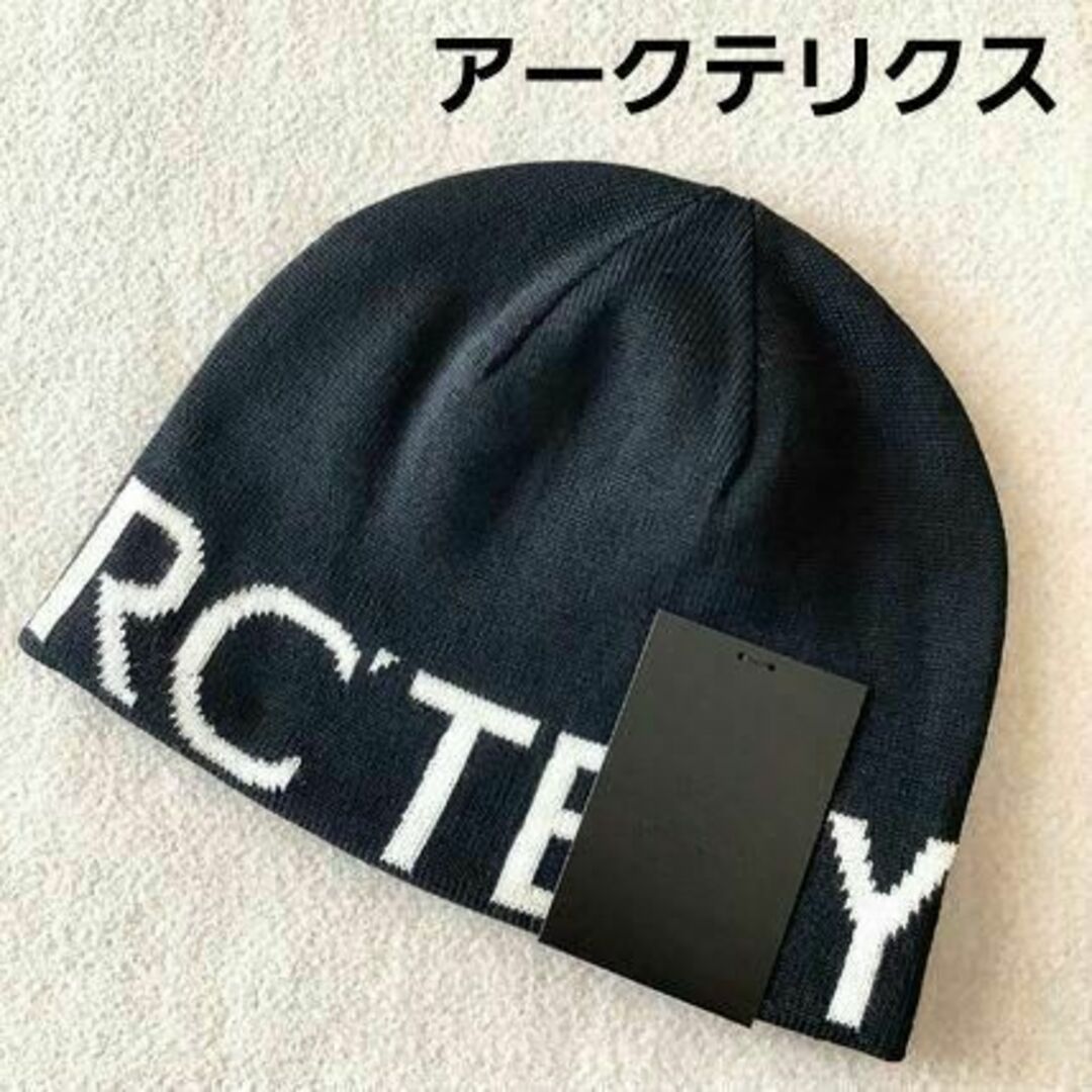 ARC'TERYX(アークテリクス)の新品☆アークテリクス Word Head Toque ニット帽 ビーニー ロゴ メンズの帽子(ニット帽/ビーニー)の商品写真