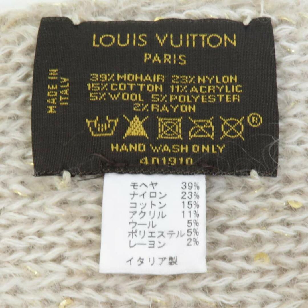 LOUIS VUITTON(ルイヴィトン)のルイ ヴィトン LOUIS VUITTON マフラー コットン/スパンコール/モヘヤ ベージュ/ゴールド ユニセックス 送料無料【中古】 e58174a ハンドメイドのファッション小物(マフラー/ストール)の商品写真