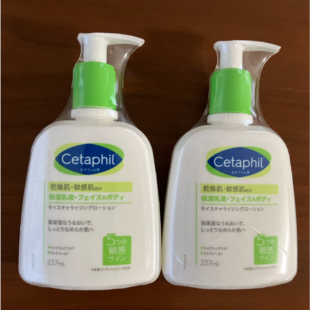 Cetaphil(セタフィル)のセタフィルモイスチャライジングローション237ml×2 コスメ/美容のボディケア(ボディローション/ミルク)の商品写真