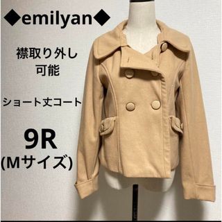 エミリアン(Emilyan)のエミリアン　emilyan アウター　ジャケット　キャメル　コート　Mサイズ(ピーコート)