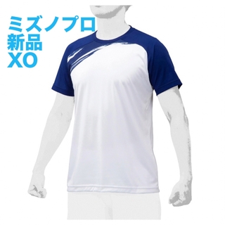 ミズノプロ(Mizuno Pro)のミズノプログラフィックTシャツパステルネイビーXOユニセックス12JA0T04 (ウェア)