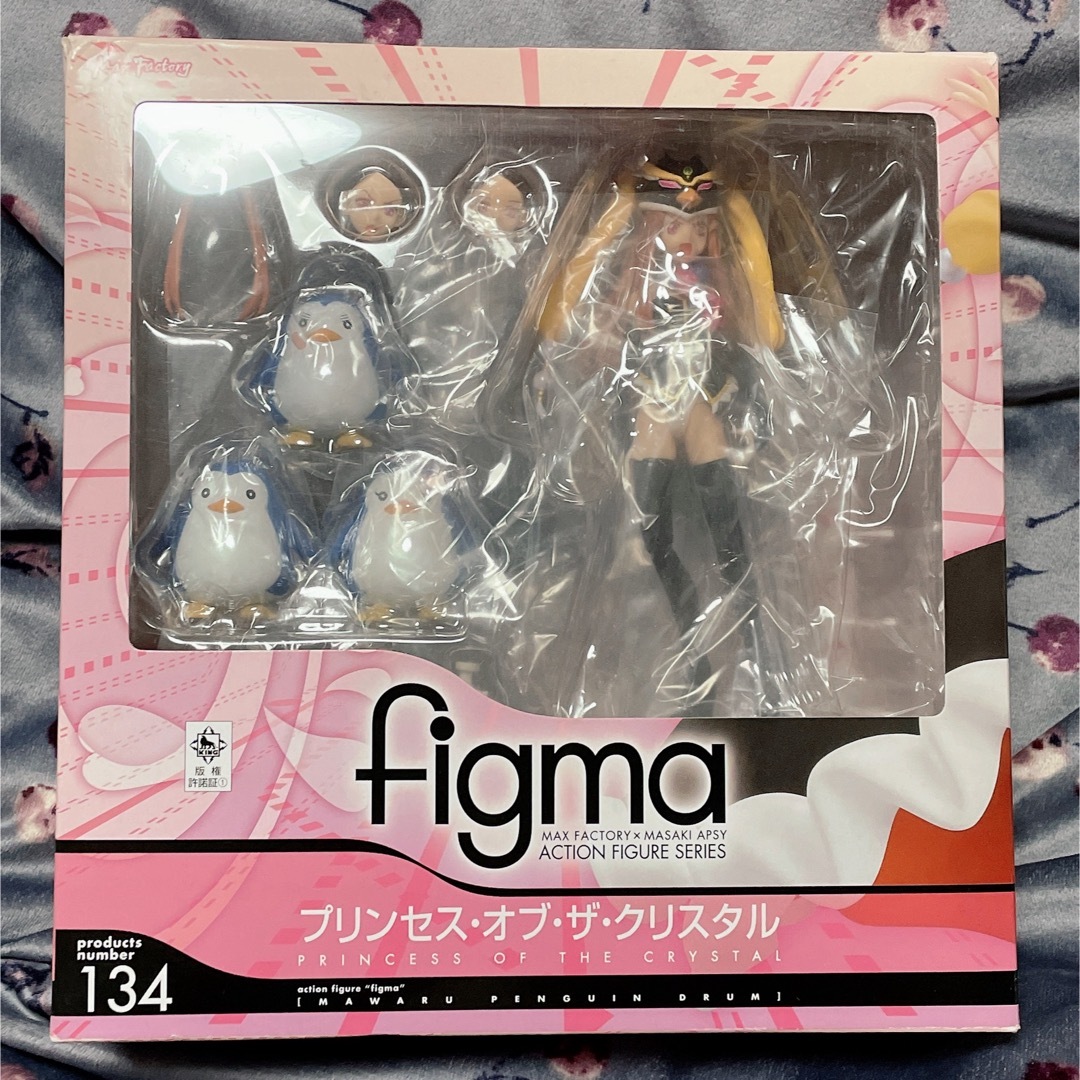 GOOD SMILE COMPANY(グッドスマイルカンパニー)のfigma フィグマ 輪るピングドラム プリンセス・オブ・ザ・クリスタル マック エンタメ/ホビーのフィギュア(アニメ/ゲーム)の商品写真