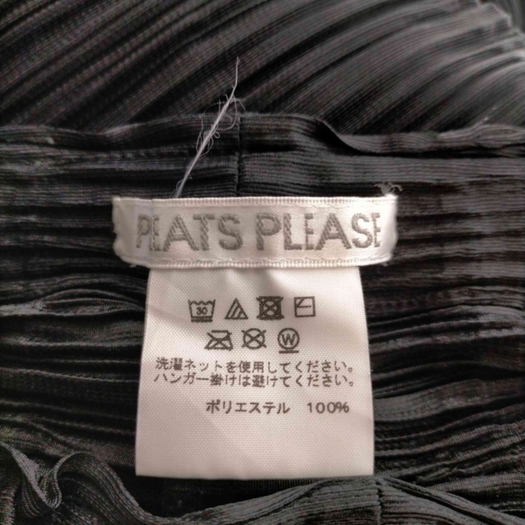 PLEATS PLEASE ISSEY MIYAKE(プリーツプリーズイッセイミヤケ)のPLEATS PLEASE ISSEY MIYAKE(プリーツプリーズイッセイミ メンズのパンツ(スラックス)の商品写真