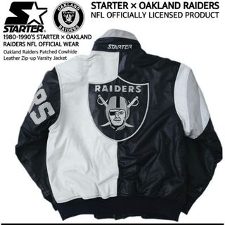 スターター(STARTER)の【シュルツ様専用】80-90S STARTER×RAIDERS スタジャン(レザージャケット)