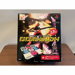 KONAMI - ダンスダンスレボリューション　専用コントローラー