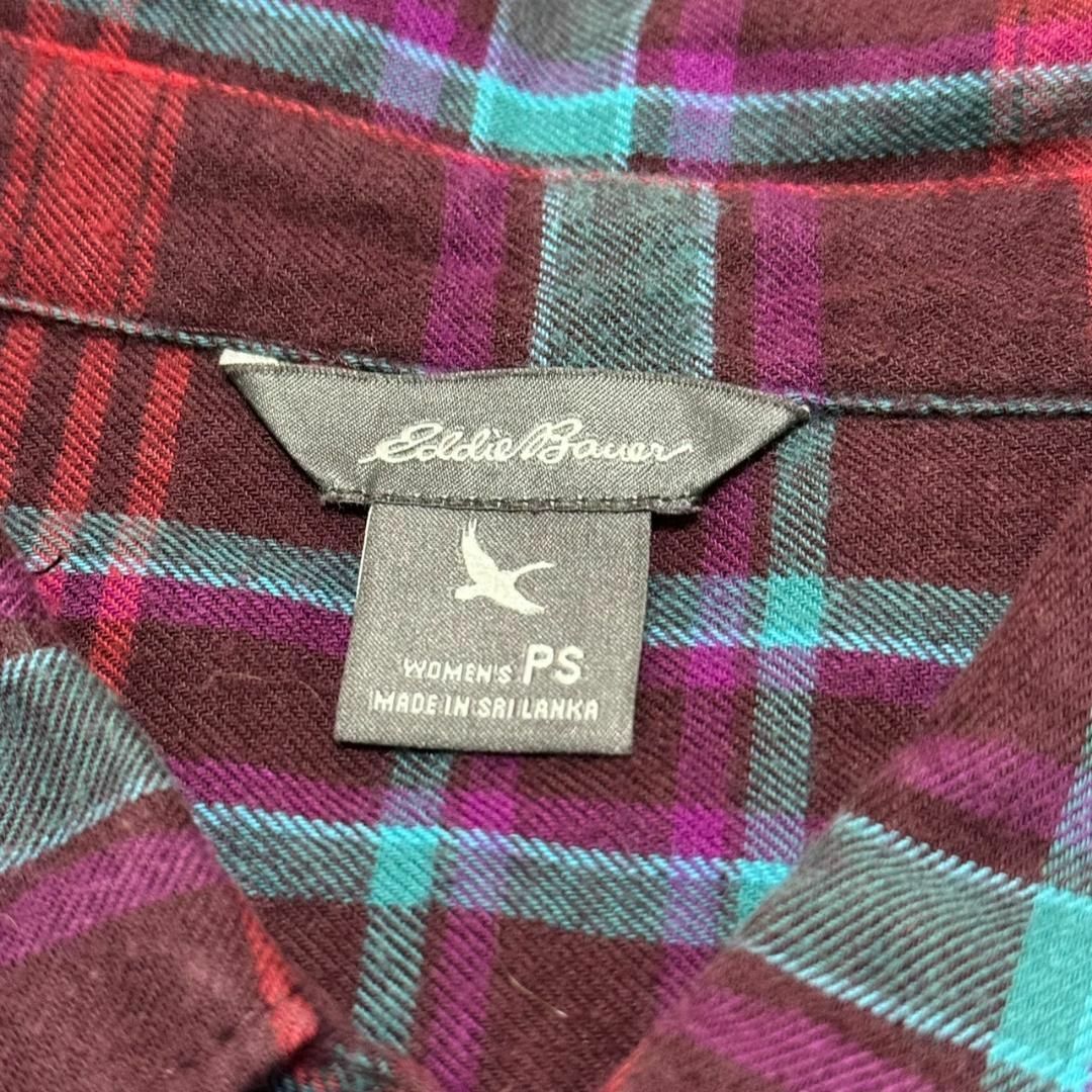 Eddie Bauer(エディーバウアー)のEddie Bauer エディーバウアー 長袖 シャツ トップス チェック柄 レディースのトップス(シャツ/ブラウス(長袖/七分))の商品写真