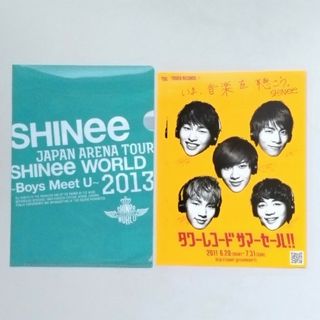 シャイニー(SHINee)のSHINee DVD特典ファイル等(アイドルグッズ)