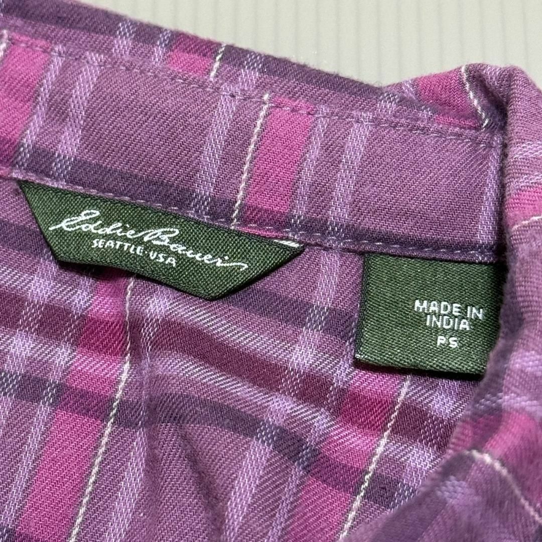 Eddie Bauer(エディーバウアー)のEddie Bauer エディーバウアー 長袖 シャツ パープル チェック柄 レディースのトップス(シャツ/ブラウス(長袖/七分))の商品写真