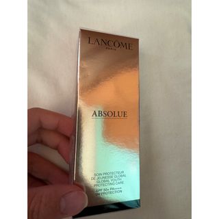 ランコム(LANCOME)のアプソリュ UV 30ml(日焼け止め/サンオイル)