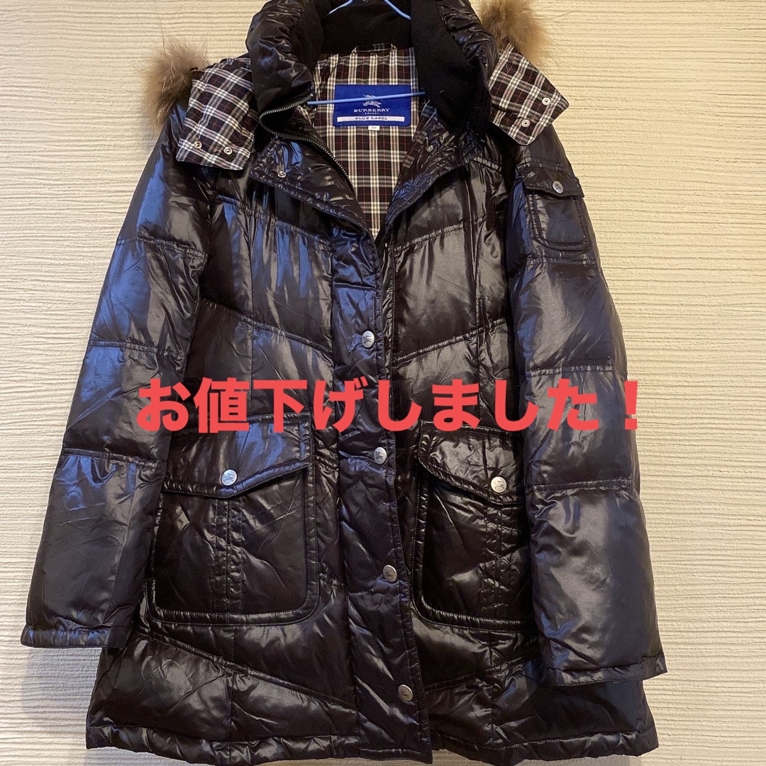 BURBERRY BLUE LABEL(バーバリーブルーレーベル)のBURBERRY BLUE LABEL ダウン レディースのジャケット/アウター(ダウンコート)の商品写真