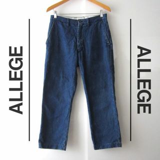 ALLEGE - 美品　ALLEGE／アレッジ★　ダック　インディゴ　コットンパンツ