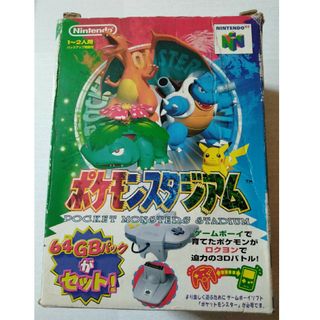 ポケモン(ポケモン)の※ジャンク※ ポケモンスタジアム ニンテンドー64(家庭用ゲームソフト)