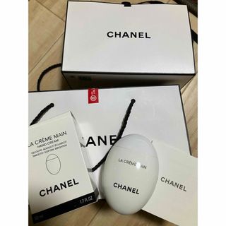 シャネル(CHANEL)の新品シャネルハンドクリーム(ハンドクリーム)