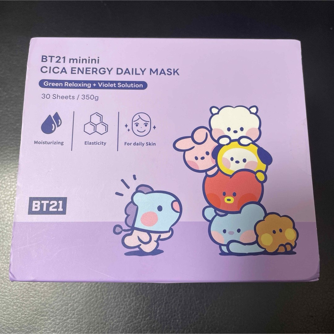 NATURE REPUBLIC(ネイチャーリパブリック)の【総額約5,000円】韓国有名コスメブランド　フェイスパックセット コスメ/美容のスキンケア/基礎化粧品(パック/フェイスマスク)の商品写真