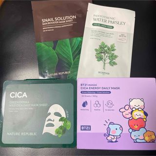 NATURE REPUBLIC - 【総額約5,000円】韓国有名コスメブランド　フェイスパックセット