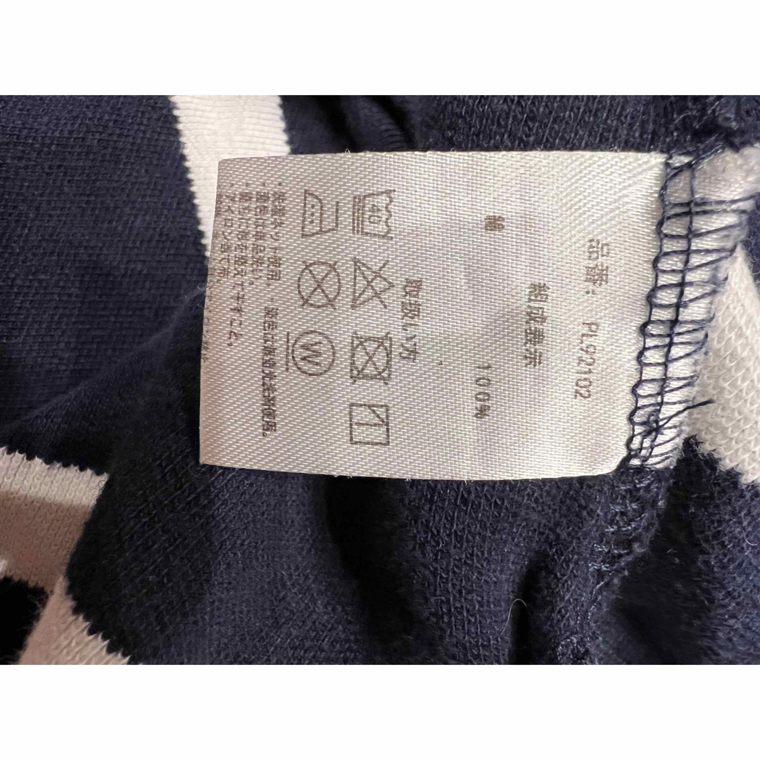 U.S. POLO ASSN.(ユーエスポロアッスン)のUS POLO ASSN ポロシャツ ボーダー メンズのトップス(ポロシャツ)の商品写真