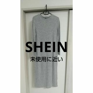 シーイン(SHEIN)の【未使用に近い】SHEIN ニットワンピース Lサイズ(ロングワンピース/マキシワンピース)