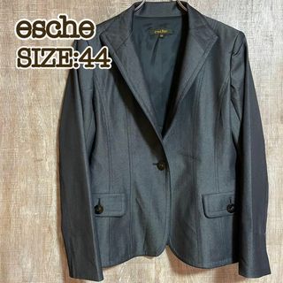 エッシュ(esche)のesche エッシュ　ウール混ジャケット　グレー　サイズ44 ワールド(テーラードジャケット)