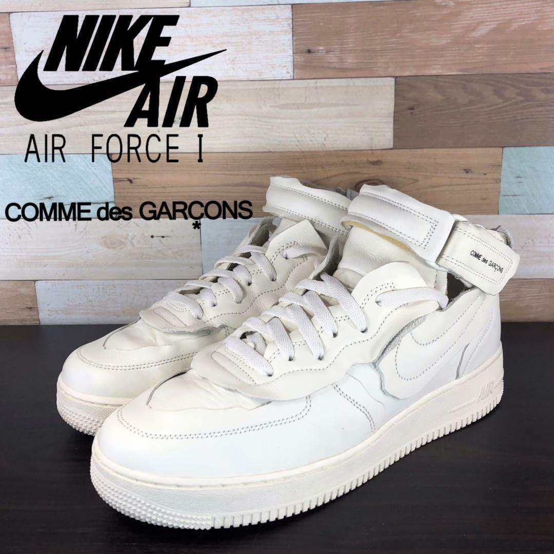 COMME des GARCONS × NIKE AIR FORTH1 28cm