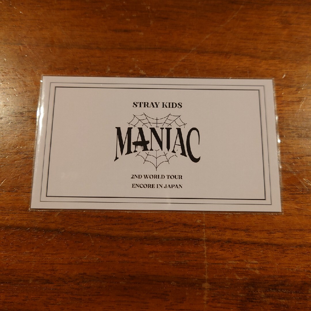 Straykids　アイエン　MANIAC　メッセージカード　メセカ　スキズ エンタメ/ホビーのタレントグッズ(アイドルグッズ)の商品写真