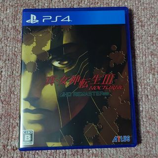 プレイステーション4(PlayStation4)の真・女神転生III ノクターン HDリマスター(家庭用ゲームソフト)