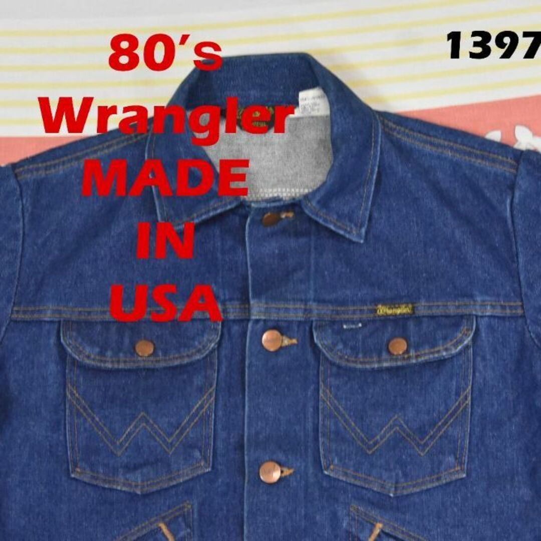 Wrangler(ラングラー)のラングラー 80’ｓ 74126 USA製ビンテージ Wrangler MJ メンズのジャケット/アウター(Gジャン/デニムジャケット)の商品写真