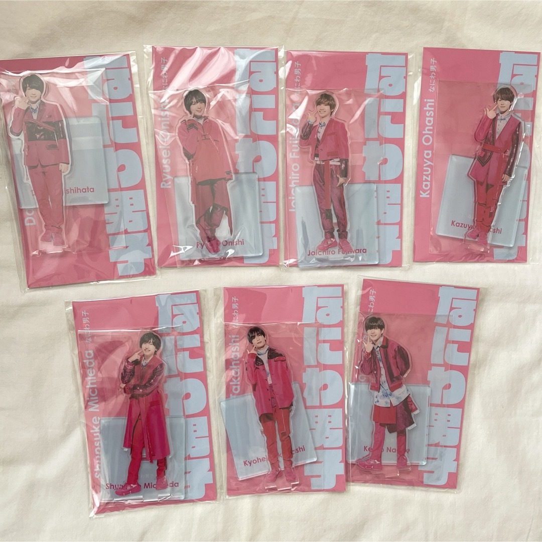 なにわ男子 - なにわ男子 アクスタfest 全員 セット まとめ売り 新品未 なにわ男子 - なにわ男子 アクスタfest 全員 セット まとめ売り 新品未
